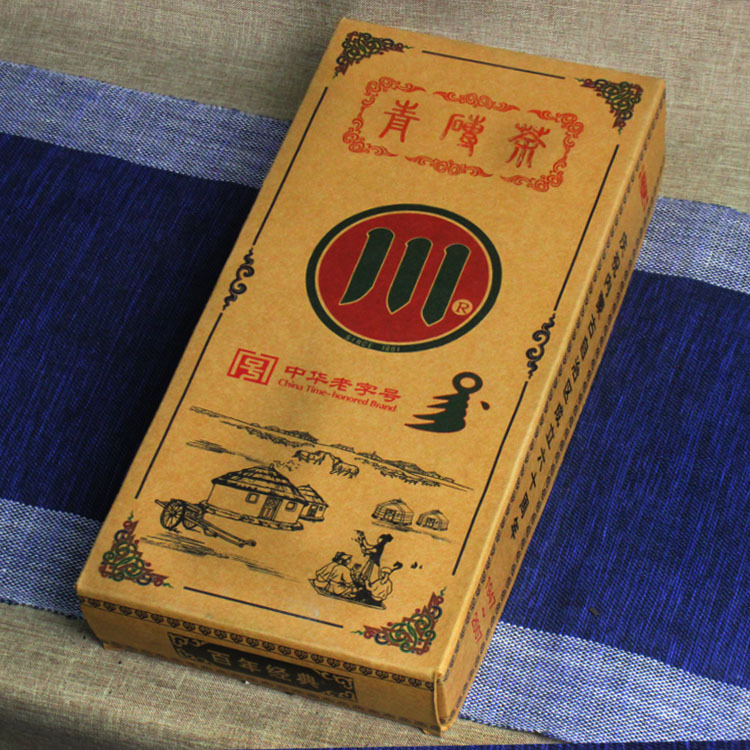 湖北黑茶青茶砖川字牌赵李桥2007年黑茶青茶砖 厂家特价批发黑茶