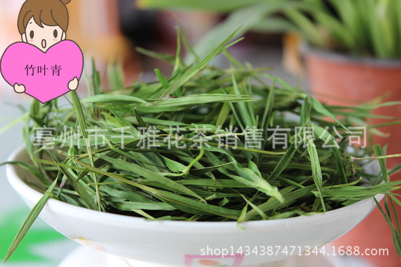 批发石竹子茶 石竹茶 优质竹叶青茶 量大从优