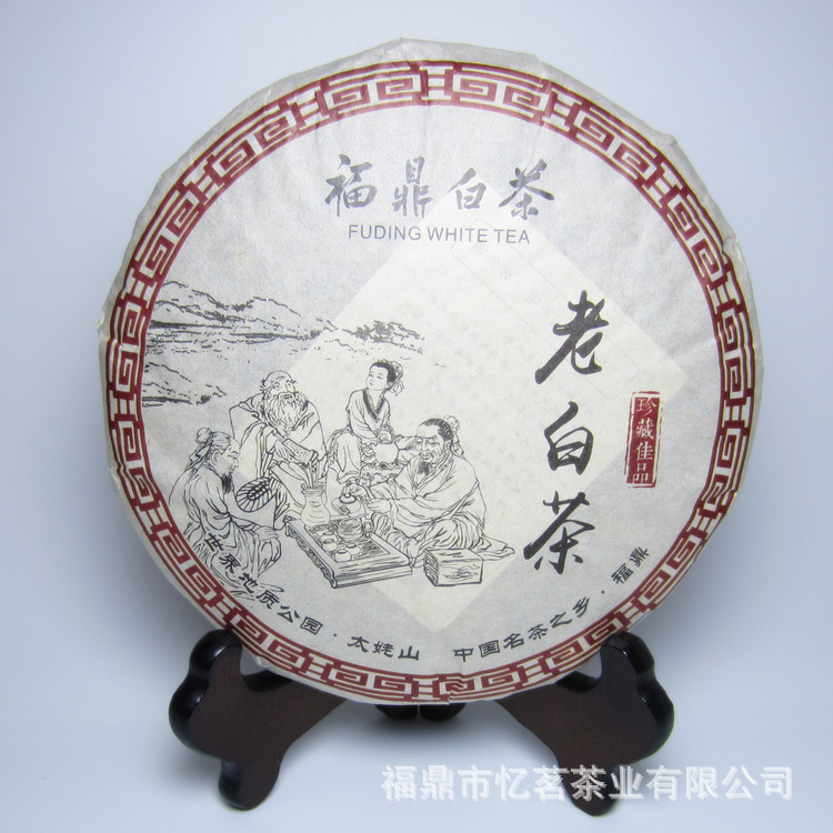 福鼎白茶2012年老白茶 寿眉饼 太姥山原产地高山厂家批发茶叶白茶