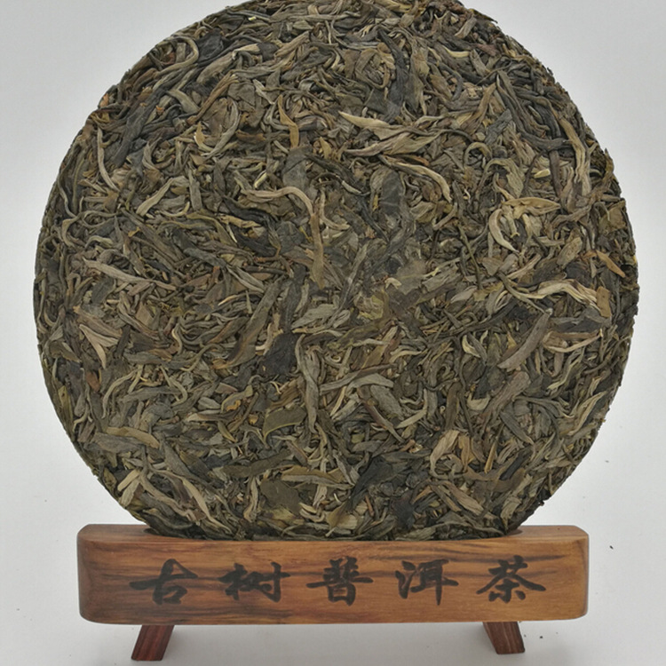 厂家直销黑茶 云南工艺黑茶 特级伏砖黑茶 特级陈年黑茶 批发